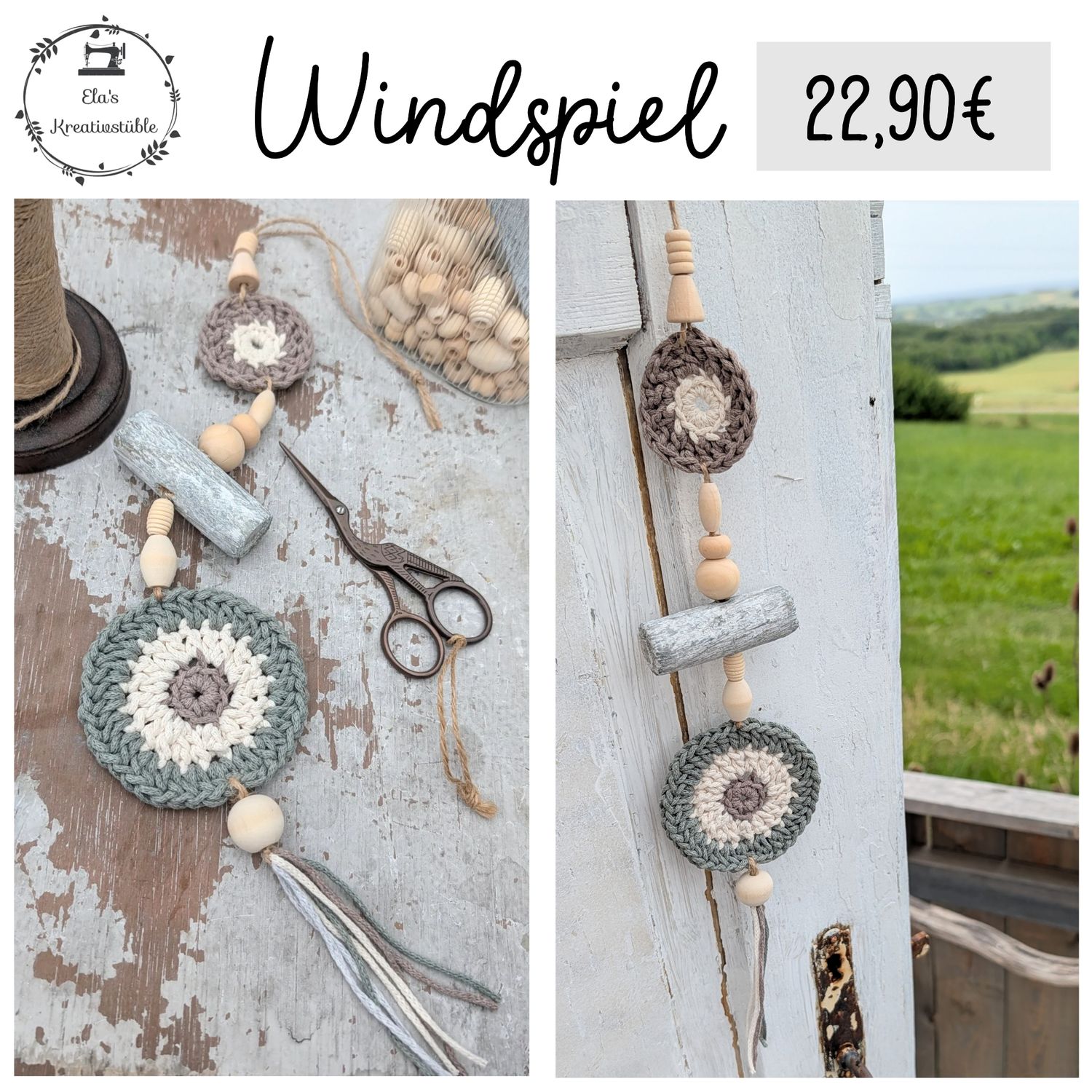 Windspiel