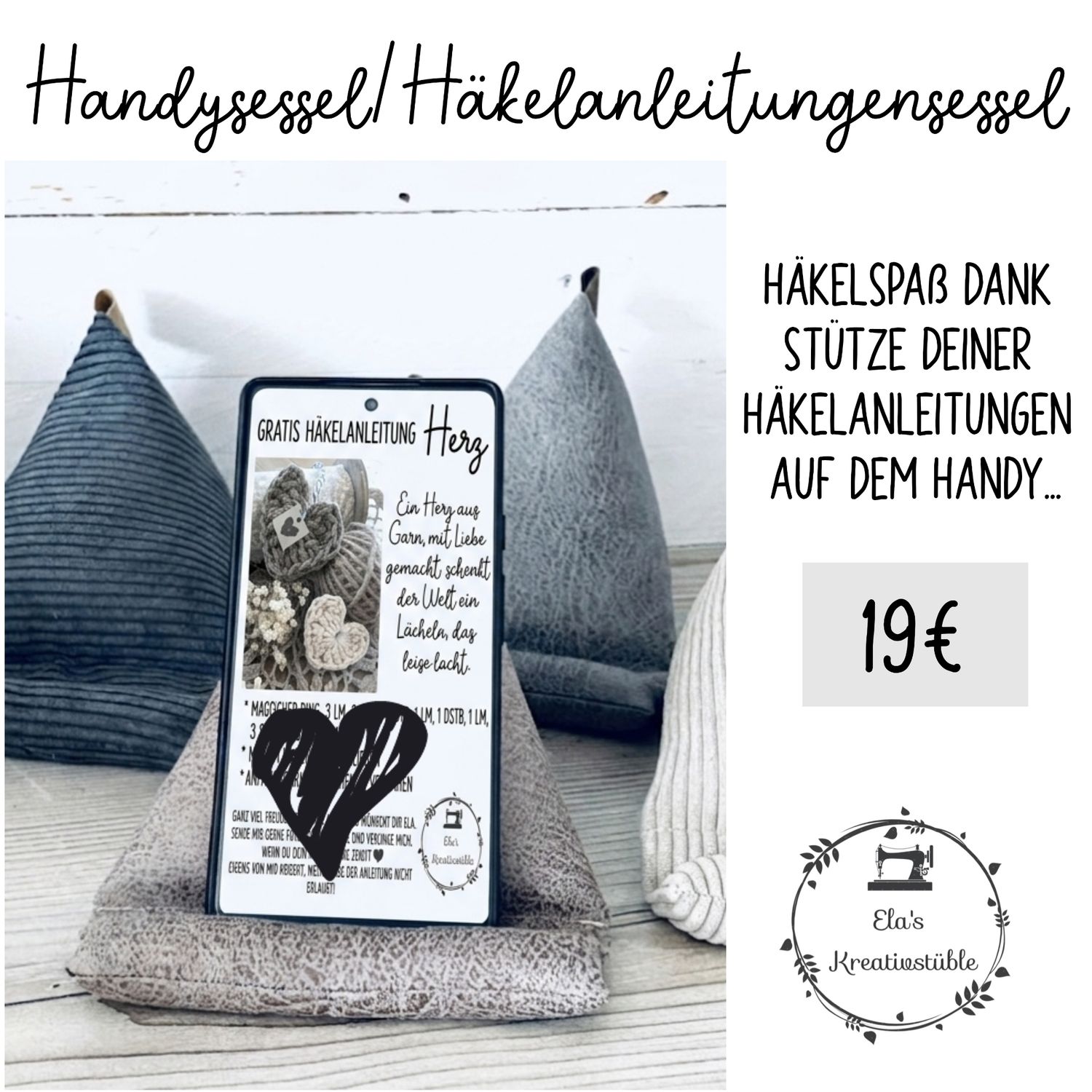 Handysessel/Häkelanleitungensessel
