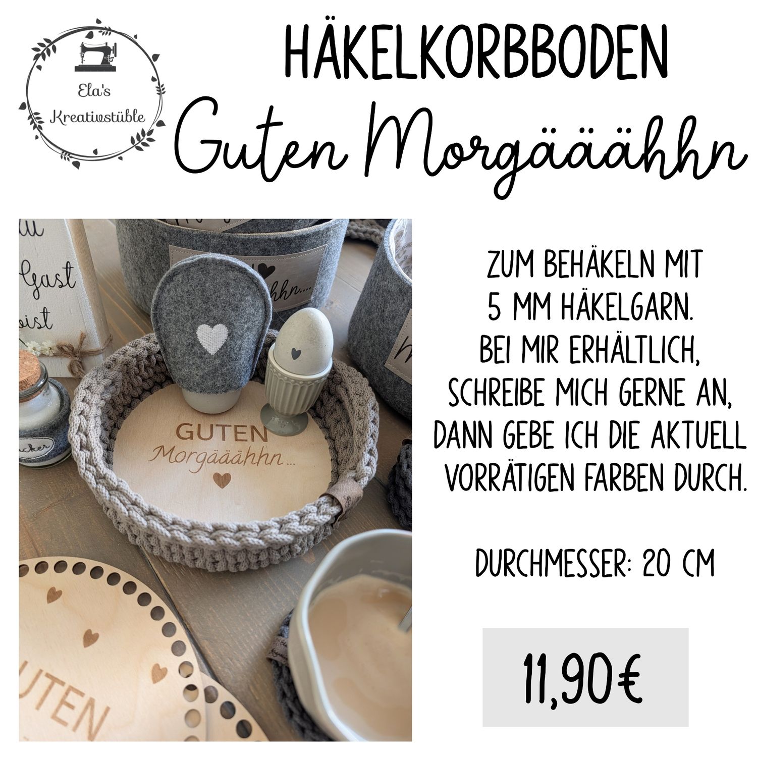 Häkelkorbboden Guten Morgääähhn