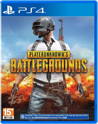 PLAYERUNKNOWN'S BATTLEGROUNDS