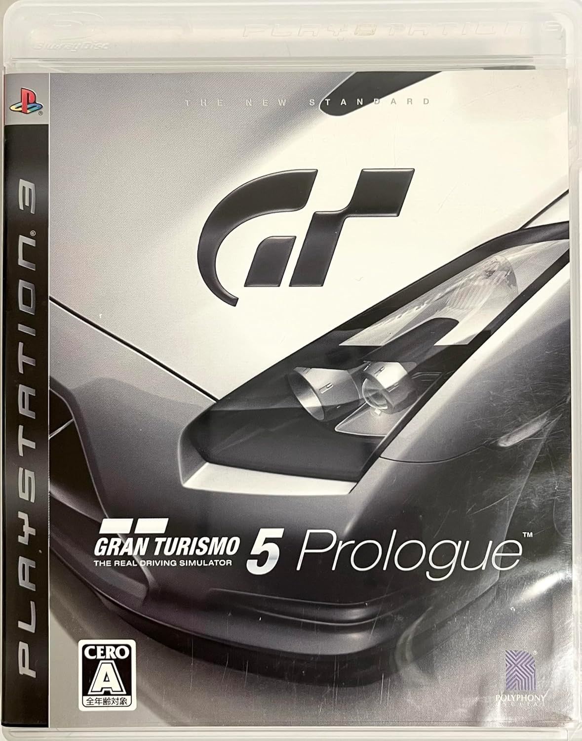 Gran Turismo 5 Prologue(Japan game) Playstation 3