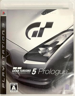 Gran Turismo 5 Prologue(Japan game) Playstation 3