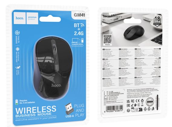 Souris sans fil  double mode Hoco GM41 - Noire