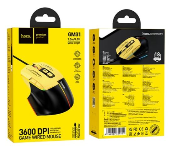 Souris gaming filaire Hoco GM31 - Jaune Noir