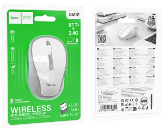 Souris sans fil  double mode Hoco GM41 - Blanche