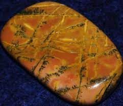 Yellow Feather Jasper