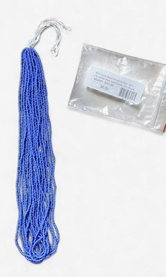 #10 Czech Seed Beads Periwinkle