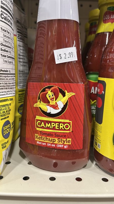 Campero Tomato Sauce Ketchup Style 14oz