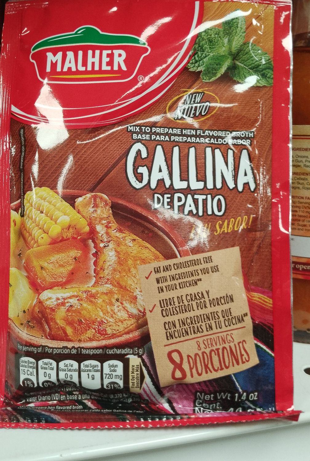 Malher Gallina De Patio 1.4 Oz