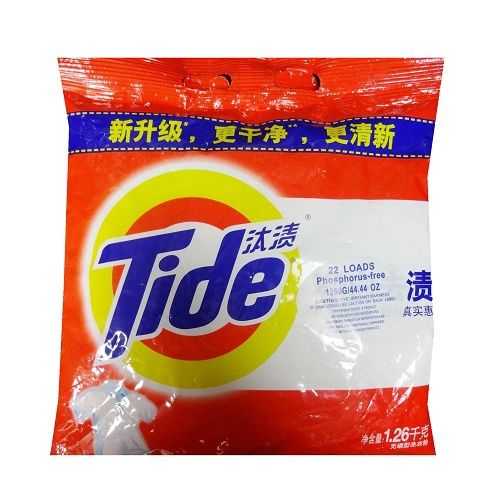 Tide Detergente en Polvo 1.15 Kg