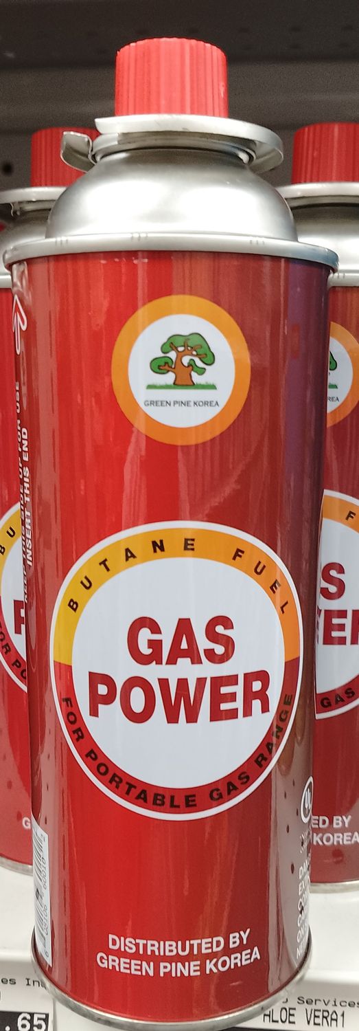 Gas Power