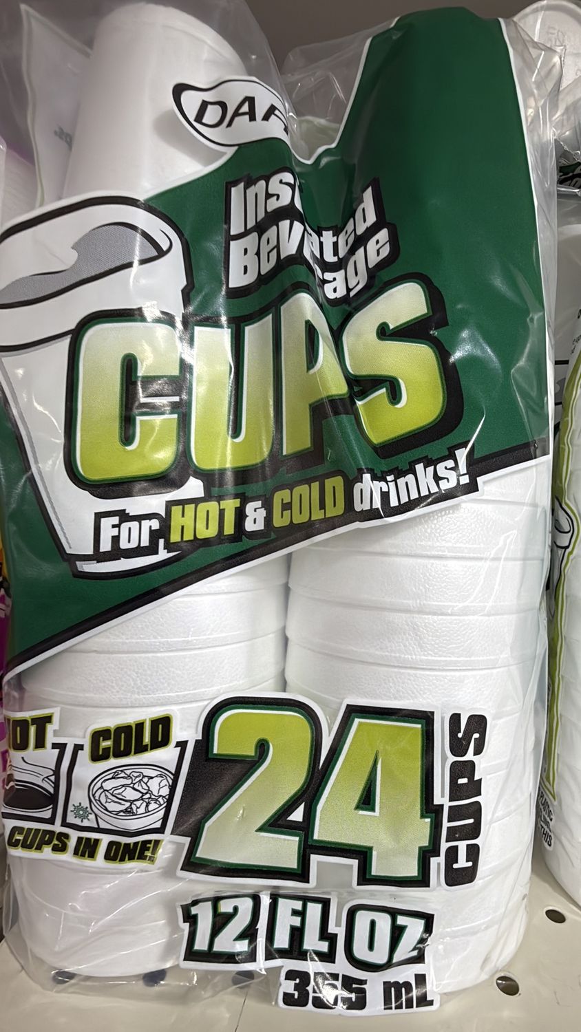 Vaso For Coldhot 12 Oz Ver B