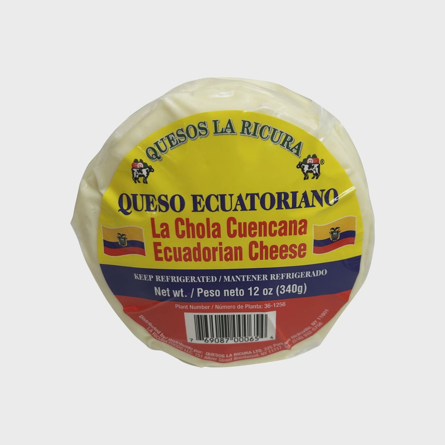 Queso Ecuatoriano La Ricura