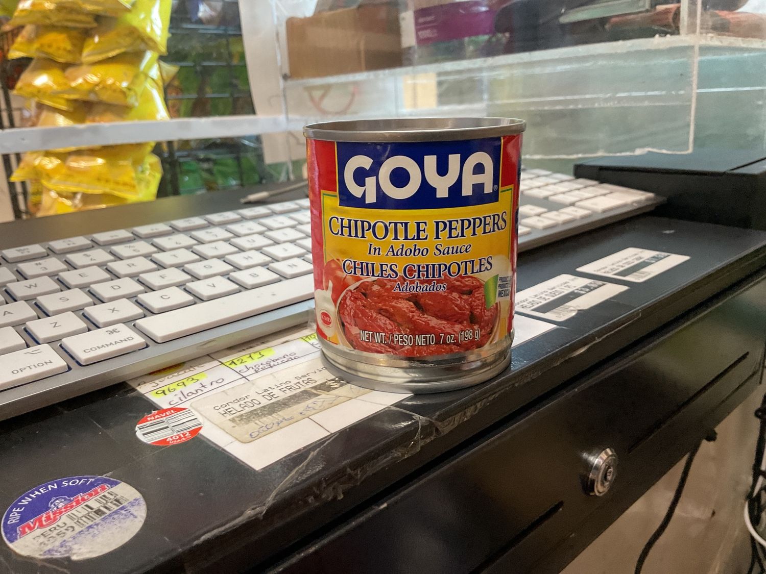 Chipotle Peppers 7 Oz