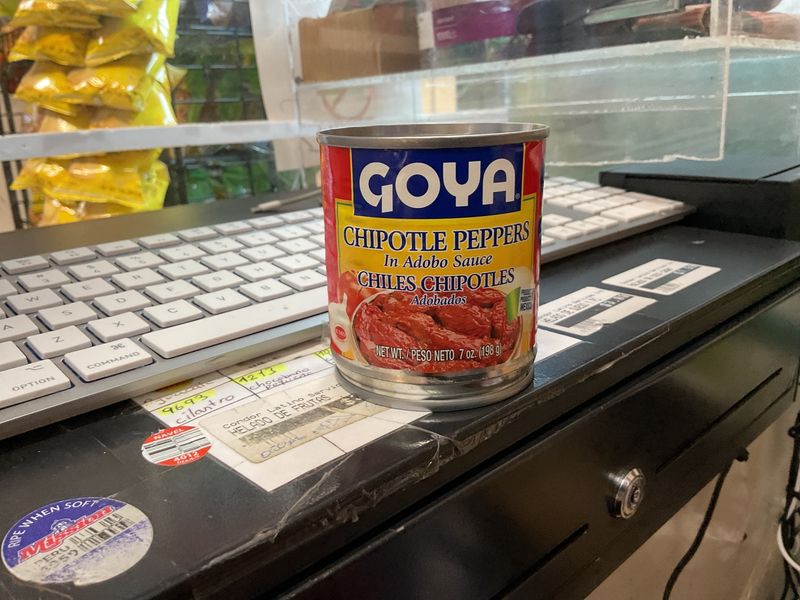 Chipotle Peppers 7 Oz