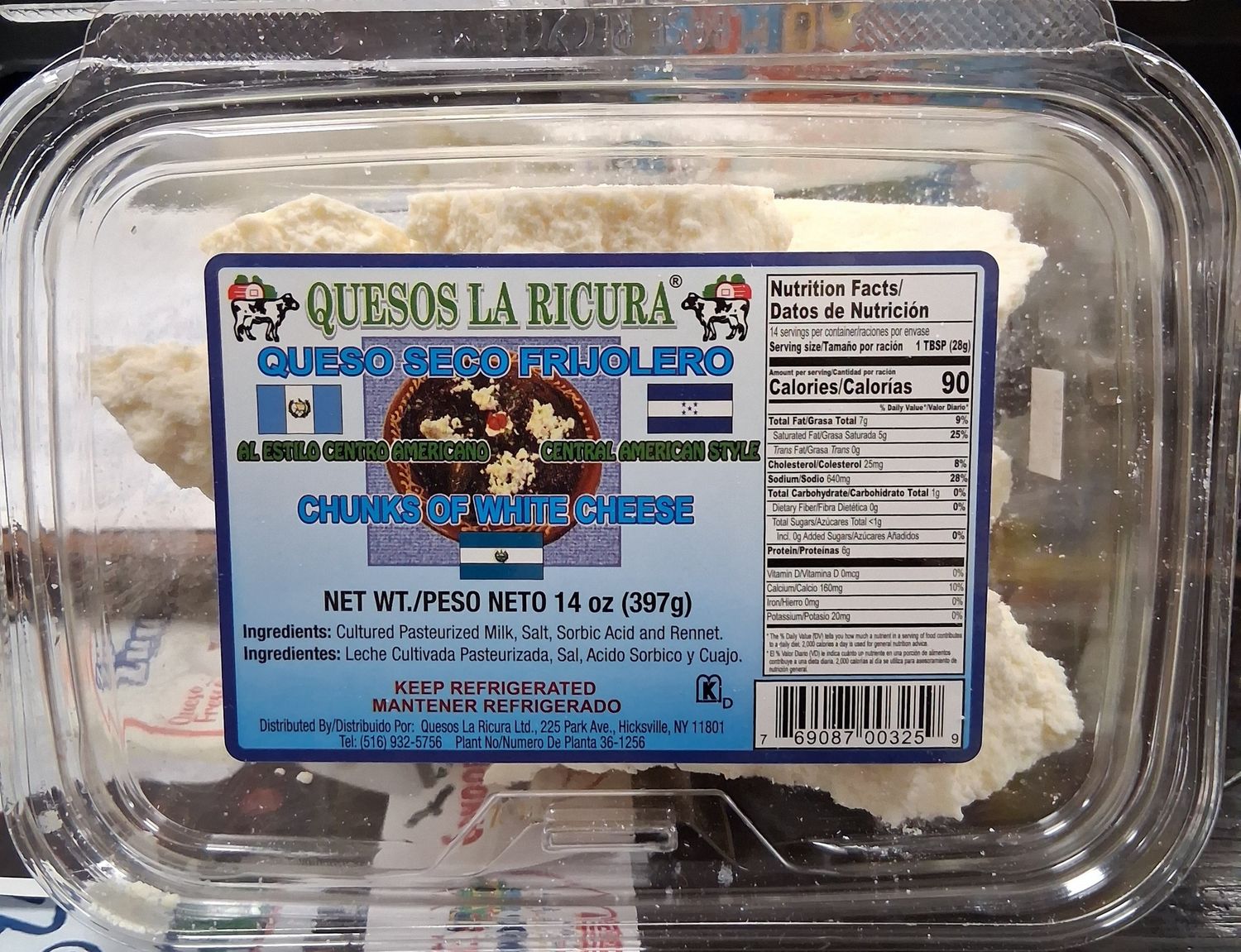 Queso Frijolero Centroamerican