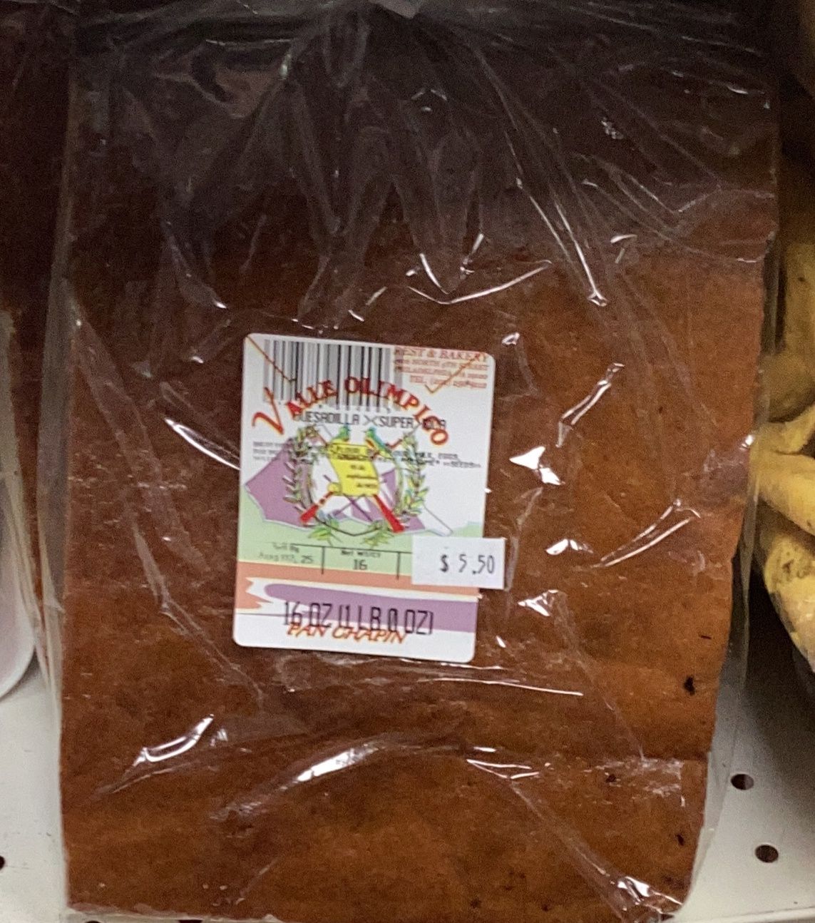 Quesadilla Super Rica