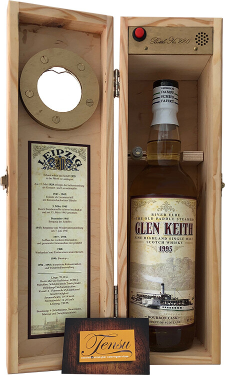 Glen Keith 24 Years Old (1995-2019) Bourbon Cask 51.6 "Jack Wieber"