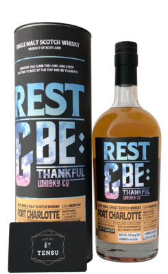 Port Charlotte 13 Years Old (2001-2015) &quot;Rest &amp; Be Thankful&quot;