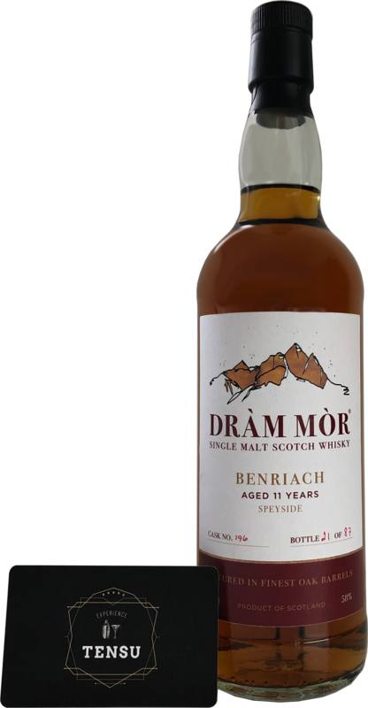 BenRiach 11 Years Old (2008-2020) &quot;Dram Mor&quot; [SAMPLE 2CL]