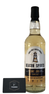Caol Ila 8 Years Old (2007-2015) 51.2 &quot;Beacon Spirits&quot;