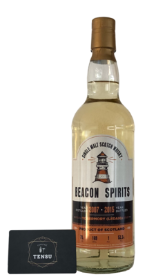 Ledaig 8 Years Old (2007-2015) &quot;Beacon Spirits&quot;