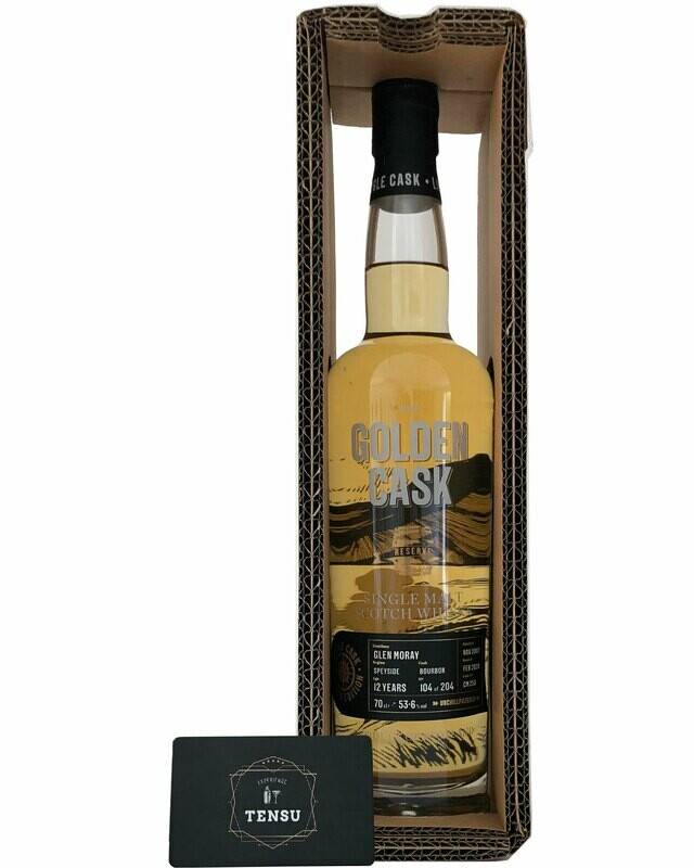 Craigellachie 13Y (2006-2020) 54.6 "Golden Cask"
