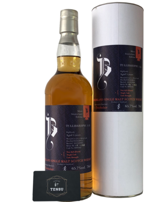 Tullibardine 5 Years Old (2015-2020) &quot;Brachadair&quot;