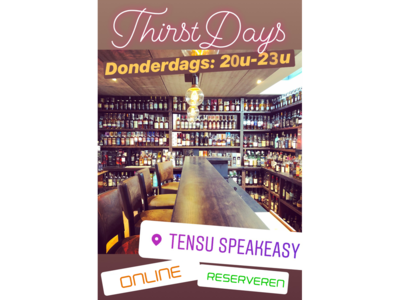ThirstDay 2025-08-14