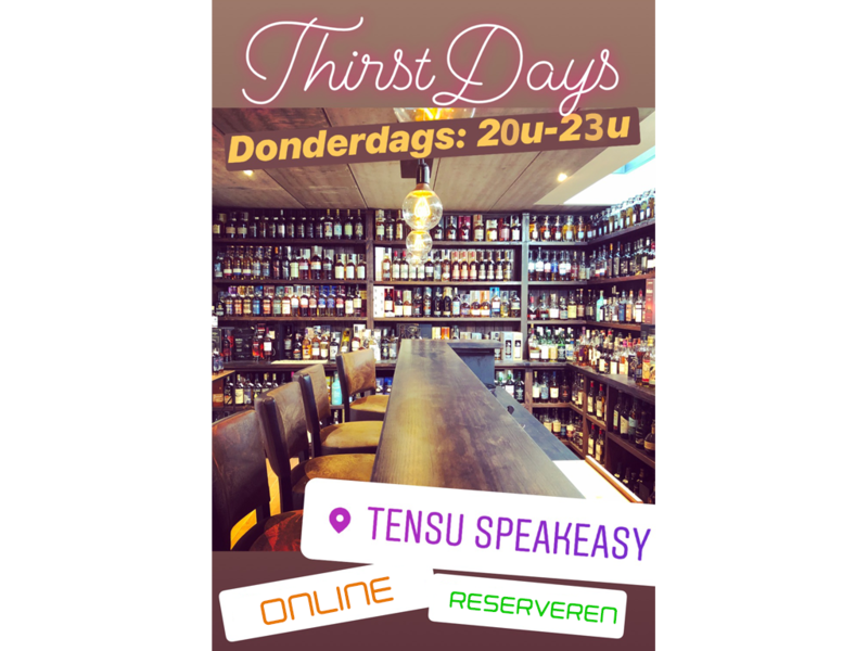 ThirstDay 2025-06-19