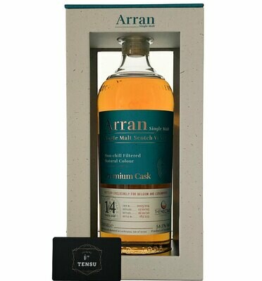 Arran 15 Years Old (2005-2020) 54.5 &quot;For the Nectar&quot; [Sample 2CL]