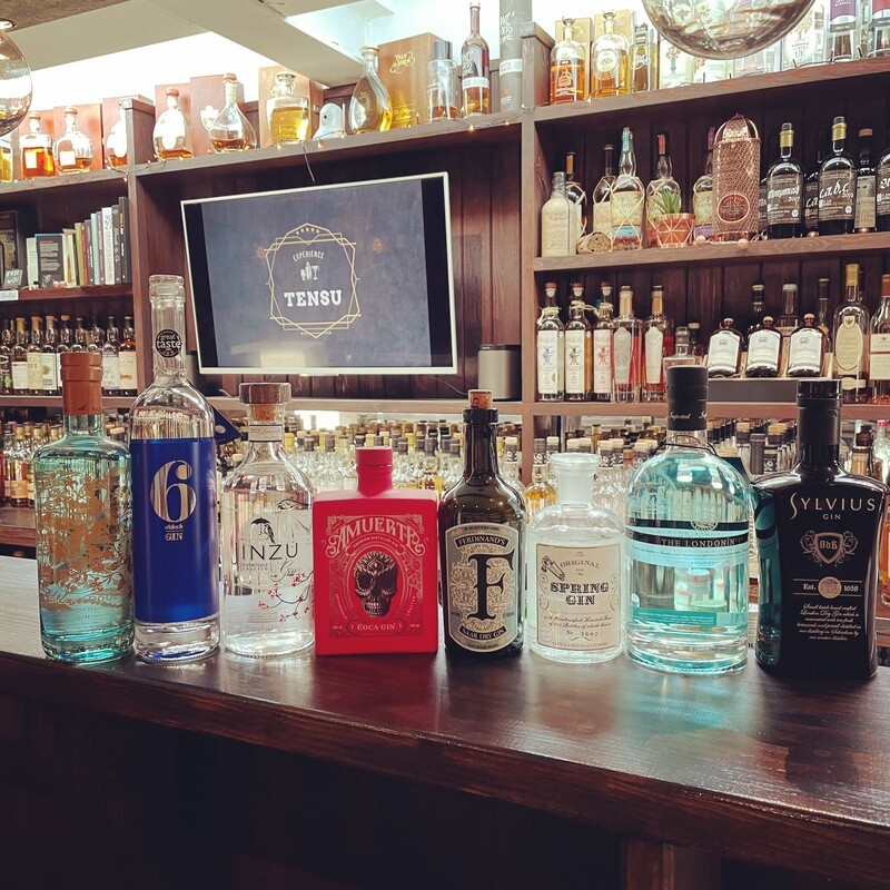 #GP02 Gin Tasting (DIY)