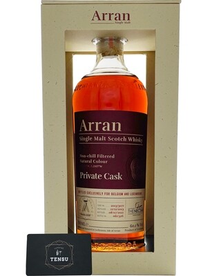 Arran 7Y Private Cask (2013-2021) 60.1 "For the Nectar"