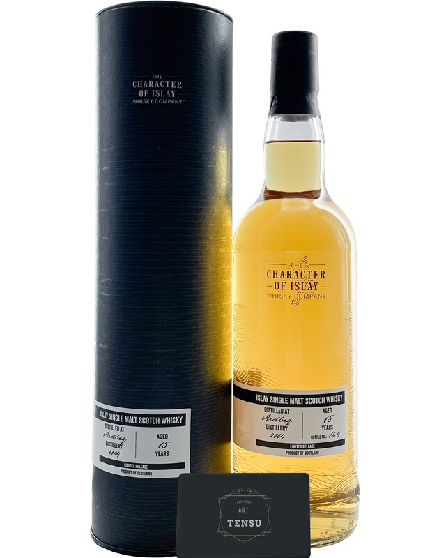 Ardbeg 15Y (2004-2020) Wind &amp; Wave 54.9 &quot;The Character of Islay&quot;