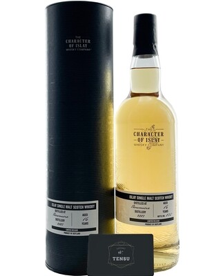 Bowmore 16Y (2003-2020) Wind &amp; Wave 49.9 &quot;The Character of Islay&quot;