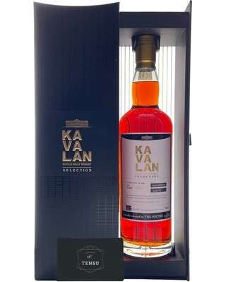 Kavalan Virgin Oak (2021) CS 53.2 "For The Nectar"