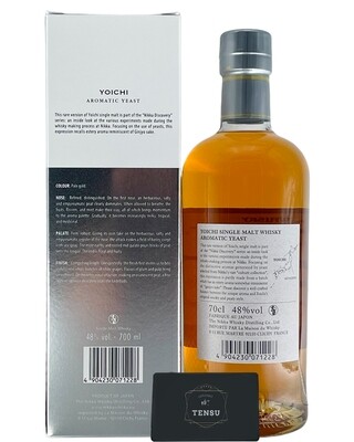 Yoichi Aromatic Yeast (2022) Nikka Discovery Vol. 2 48.0 "Nikka"
