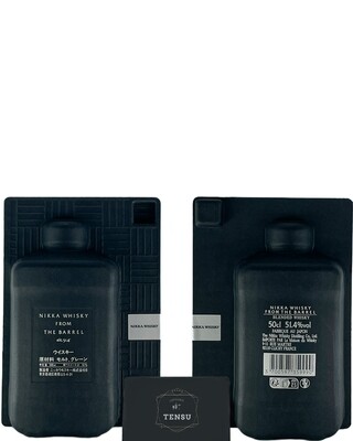 Nikka Whisky From The Barrel -Etui Silhouette- (2022) 51.4 &quot;Nikka&quot;
