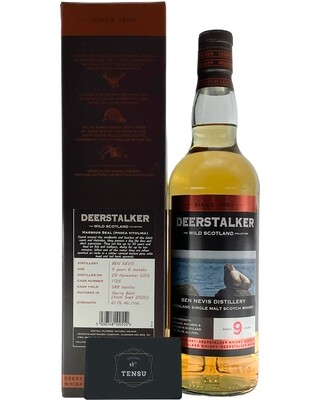 Ben Nevis 9 Years Old (2012-2022) 61.1 TWSC &quot;Deerstalker&quot;