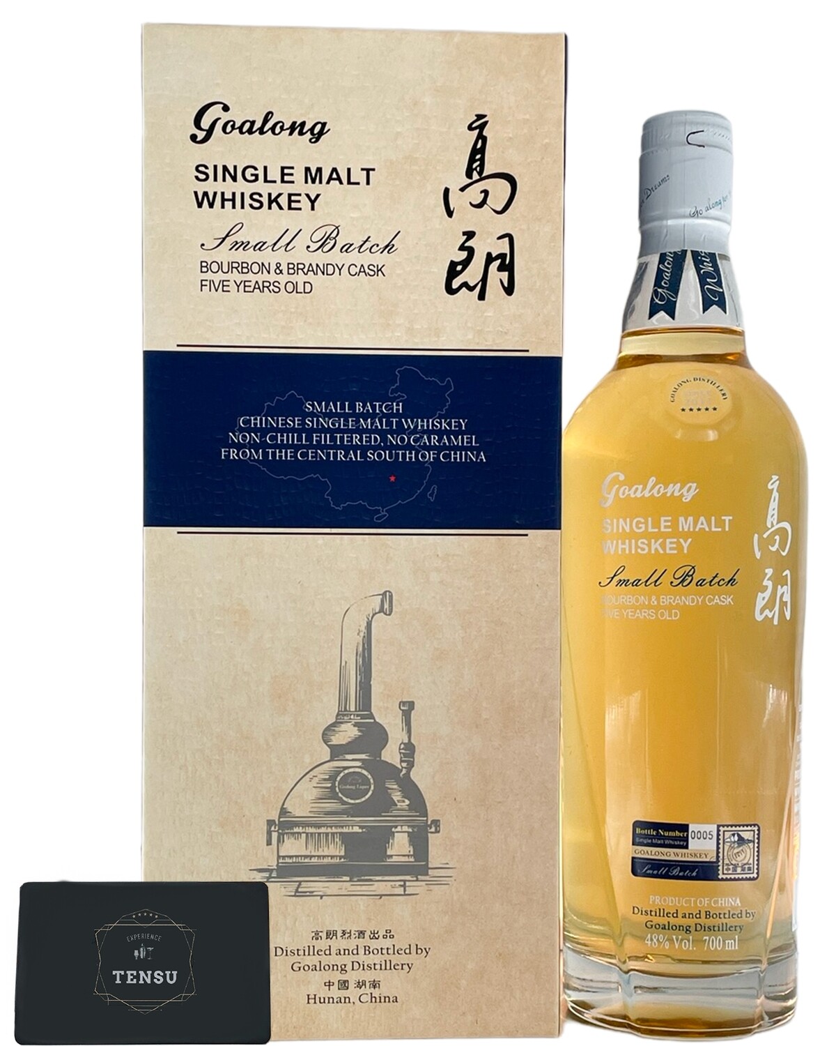 Goalong 5Y Chinese Single Malt Whiskey -Small Batch- Bourbon & Brandy Cask (2022) 48.0 "OB"