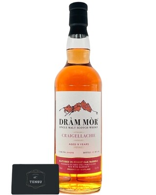 Craigellachie 9Y (2013-2022) 1st Fill Portuguese Red Wine Barrique 51.2 &quot;Dram Mor&quot;