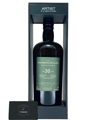Carsebridge 30 Years Old Artist #7 (1982-2017) 50.8 &quot;La Maison du Whisky&quot; [CLOSED DISTILLERY]