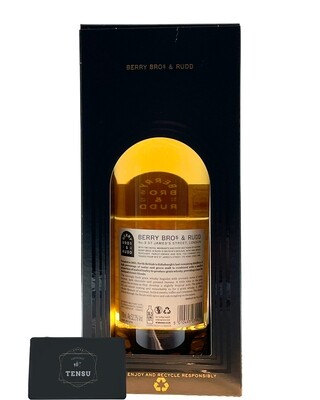North British Vintage (1996-2023) Puncheon 52.2 "Berry Bros &amp; Rudd"