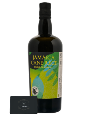 SBS Jamaica Cane Juice (2022-2023) Cane Juice 57.0 &quot;SBS/1423&quot;
