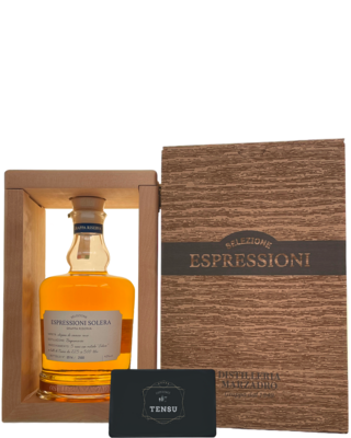 Marzadro Grappa Riserva Espressioni SOLERA [Limited Edition] 42.0 (70CL) &quot;OB&quot;