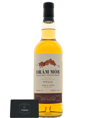 Aberfeldy / Pitilie 9 Years Old (2015-2024) 1st Fill Buffalo Trace Barrel 54.8 &quot;Dram Mor&quot;