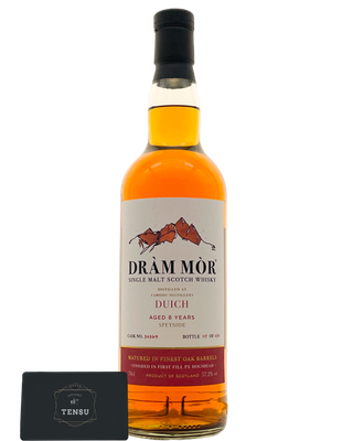 Duich / Tamdhu 8Y (2016-2024) 1st Fill PX Hogshead Finish 57.2 &quot;Dram Mor&quot;