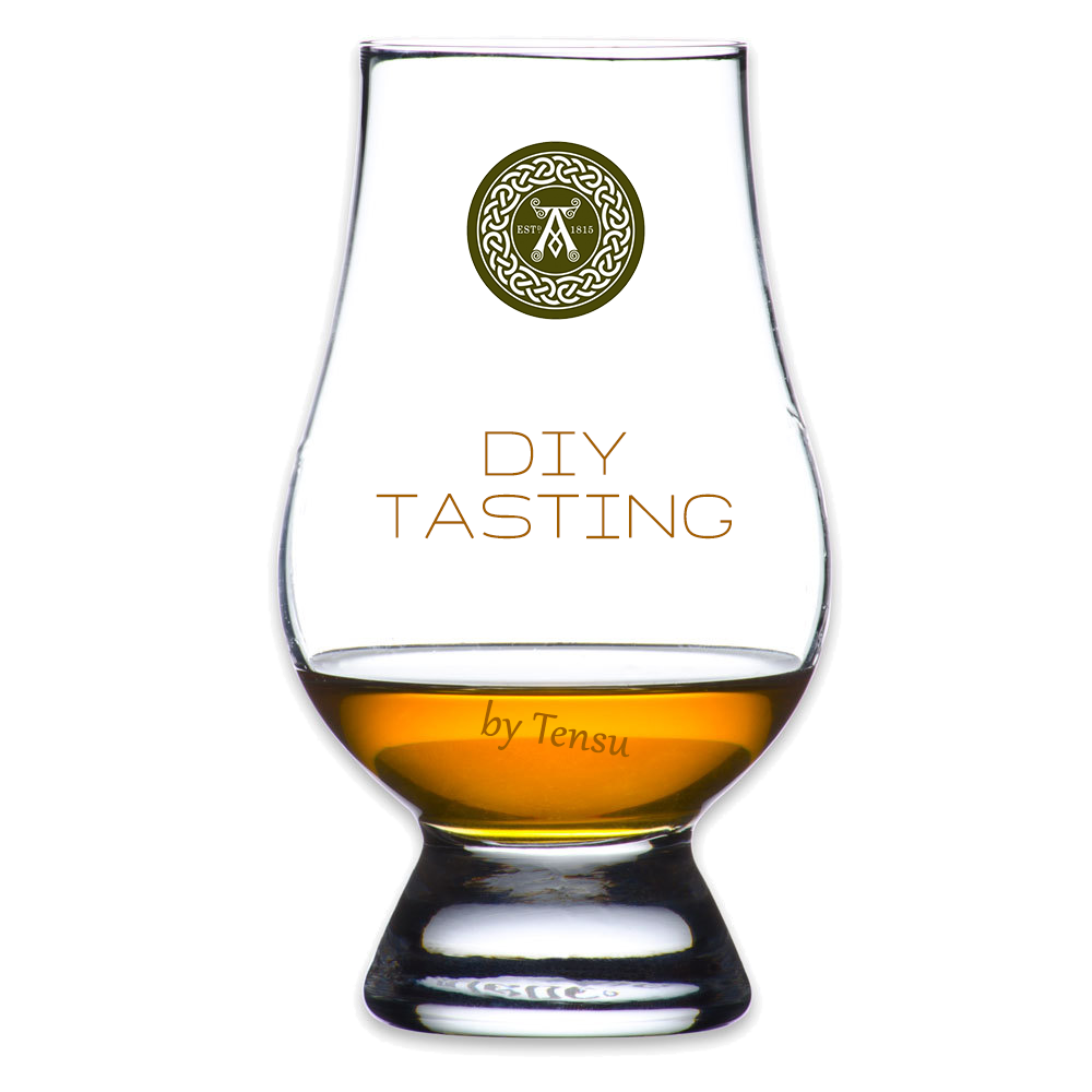 #117 Ardbeg Tasting Box (DIY)