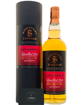 Glen Garioch 12Y (2011-2024) 1st Fill Bourbon Barrels 48.2 Small Batch Edition #14 &quot;Signatory&quot;
