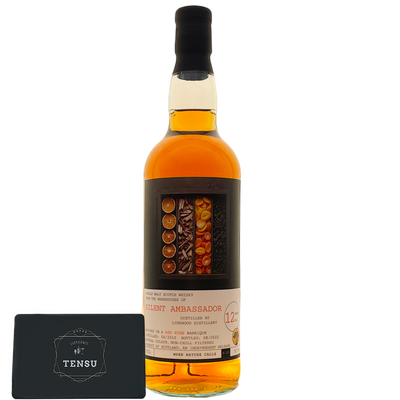 Linkwood 12YO (2010-2022) Red Wine Barrique 53.9 WNC05 &quot;Silent Ambassador&quot;